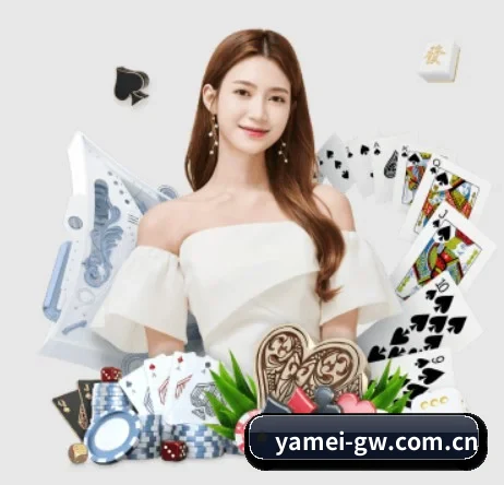 亚美体育官网 APP